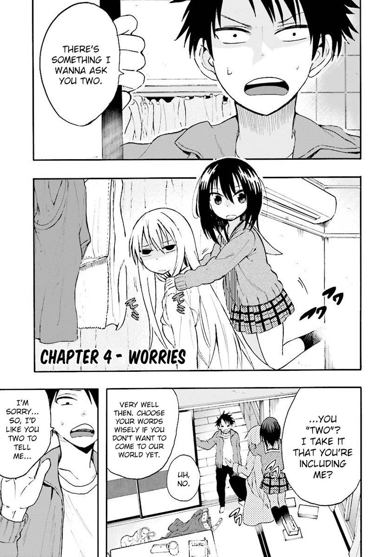tamatama_harassment_4_1