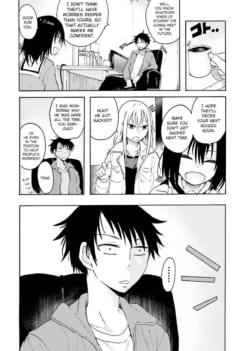 tamatama_harassment_4_10