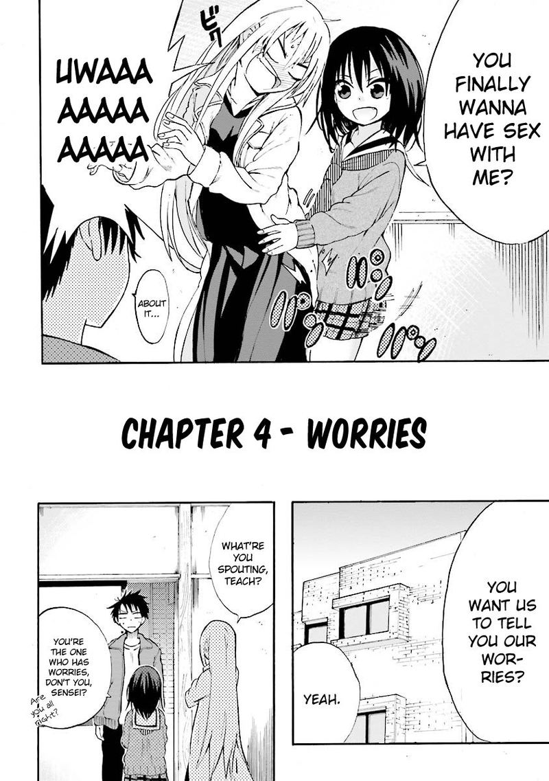 tamatama_harassment_4_2