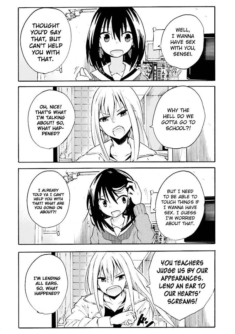 tamatama_harassment_4_4