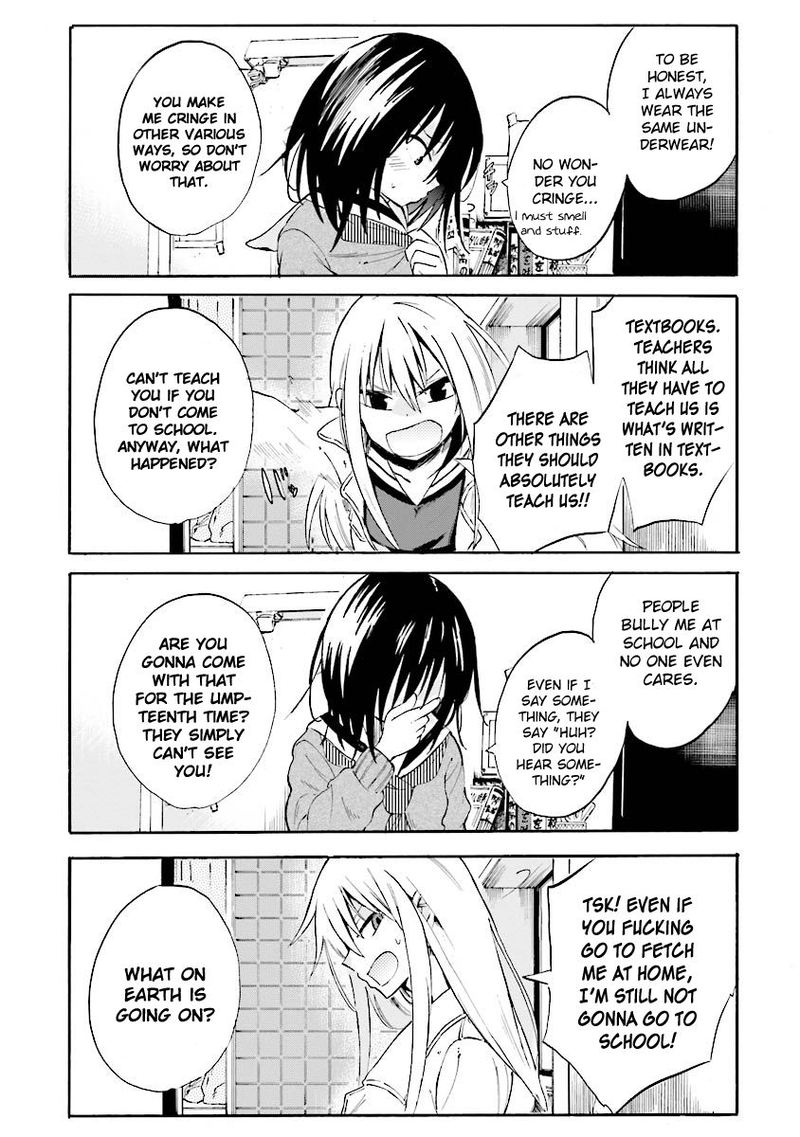 tamatama_harassment_4_5