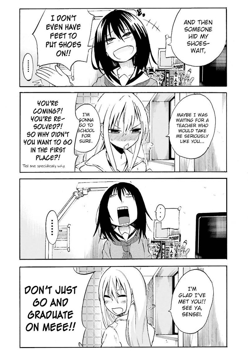 tamatama_harassment_4_6