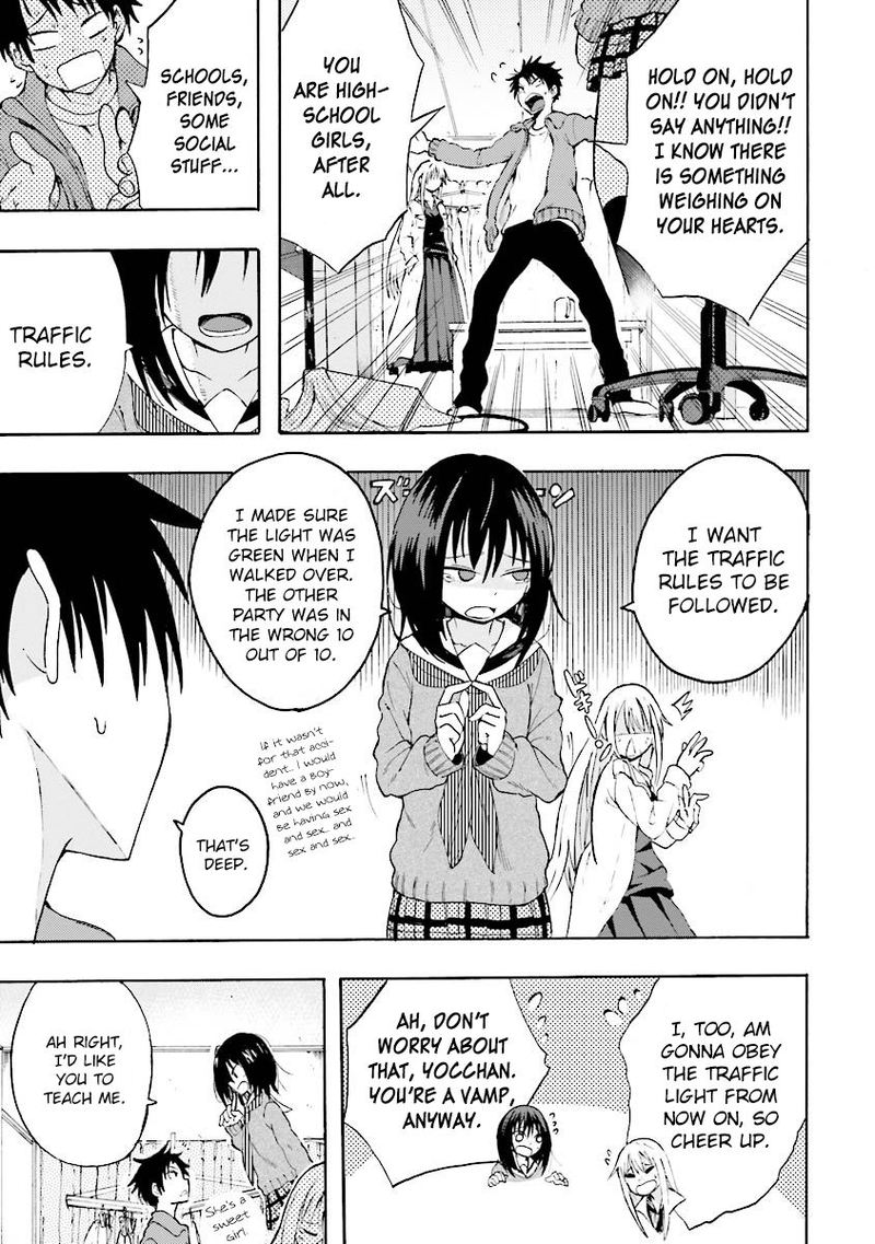 tamatama_harassment_4_7