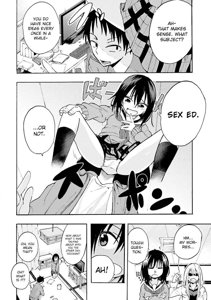 tamatama_harassment_4_8