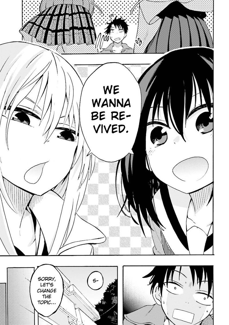 tamatama_harassment_4_9