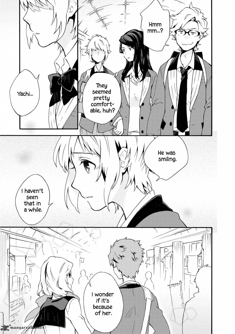 tamayura_kitsune_2_17