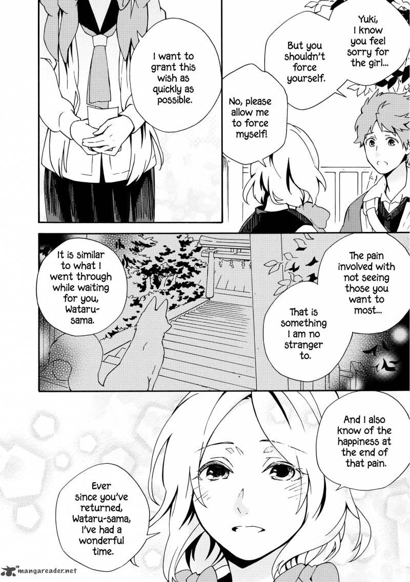 tamayura_kitsune_5_14