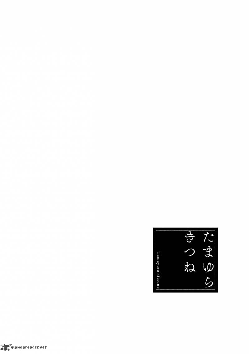 tamayura_kitsune_5_20
