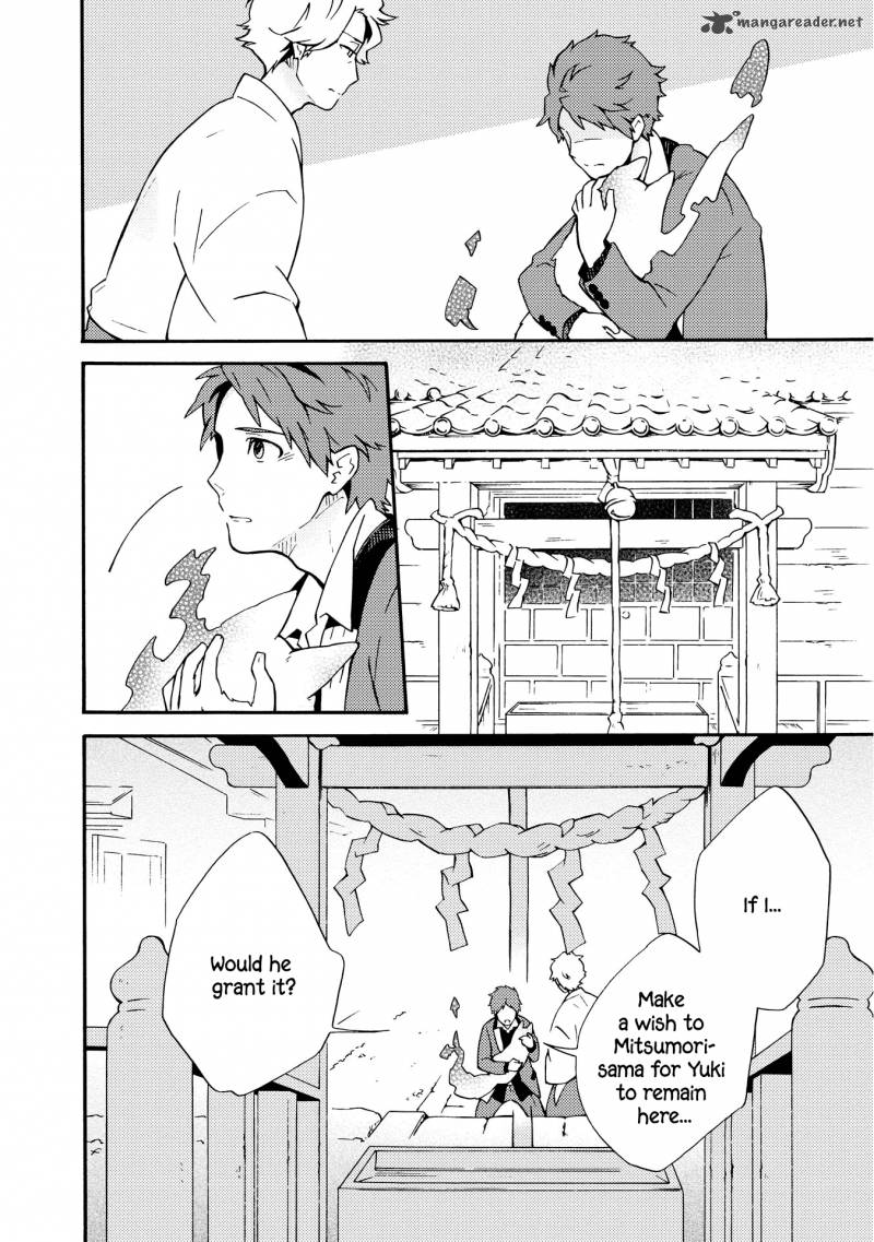 tamayura_kitsune_7_16
