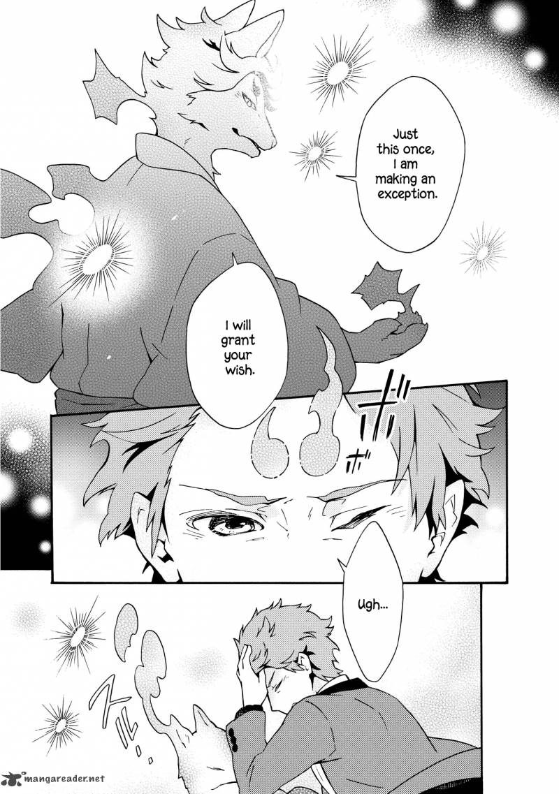 tamayura_kitsune_7_21