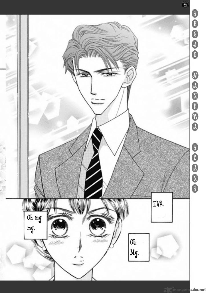tameiki_no_gogo_1_11