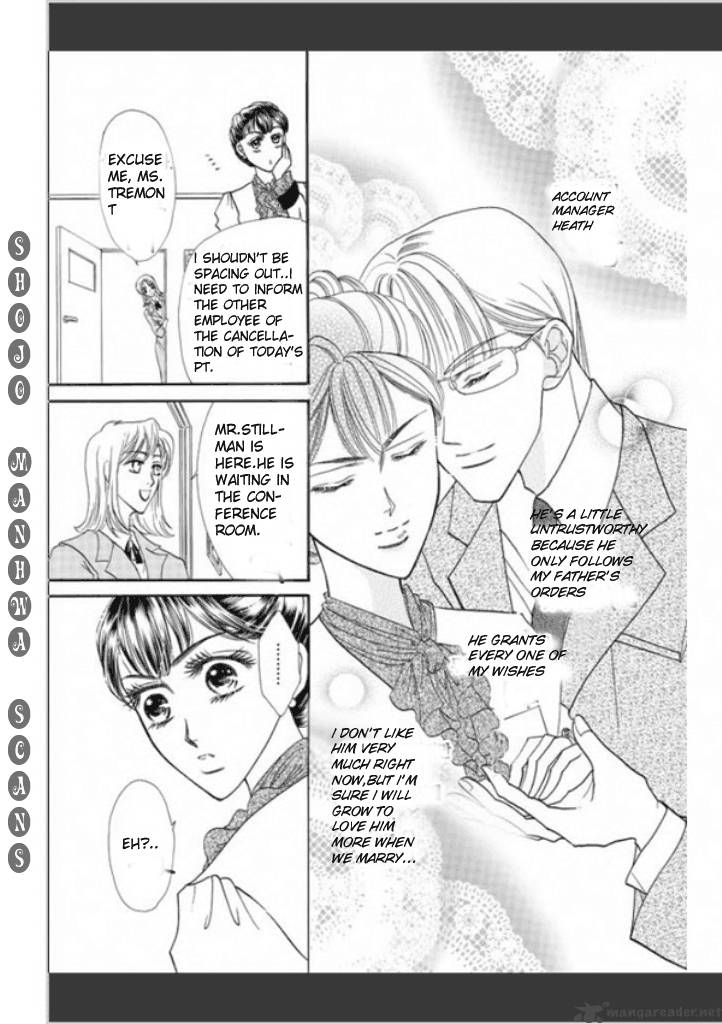 tameiki_no_gogo_1_9