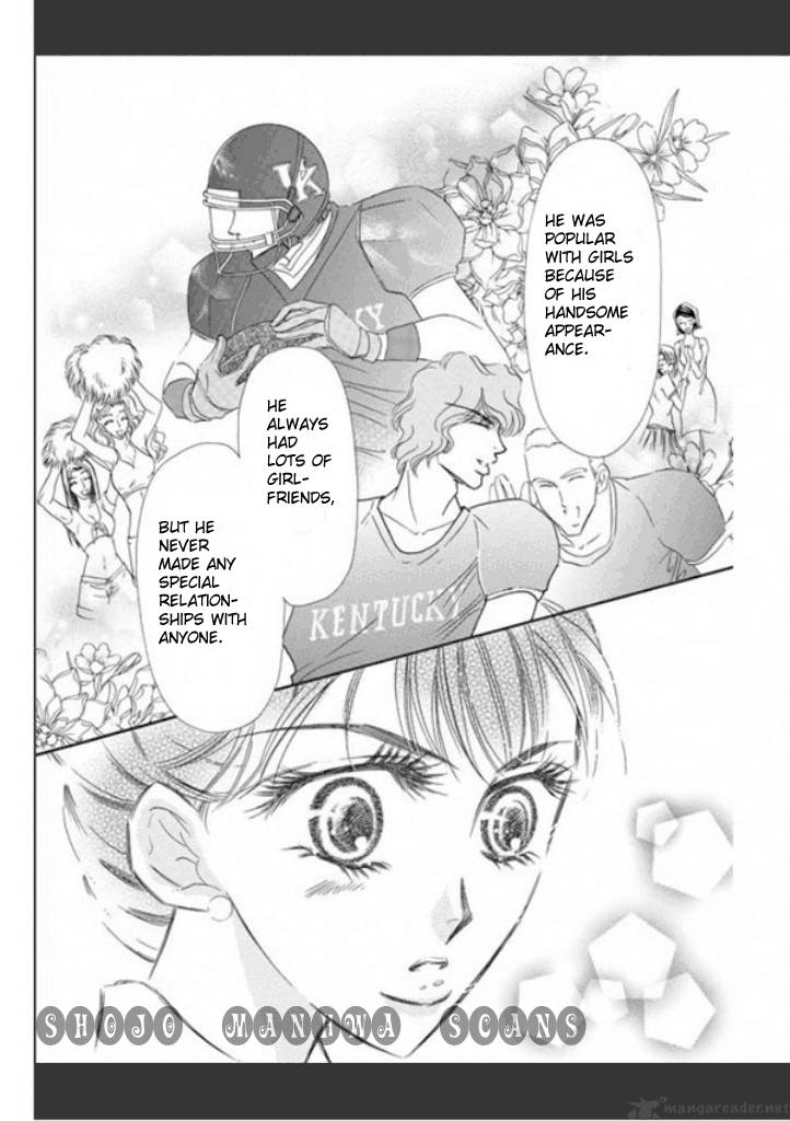 tameiki_no_gogo_2_5