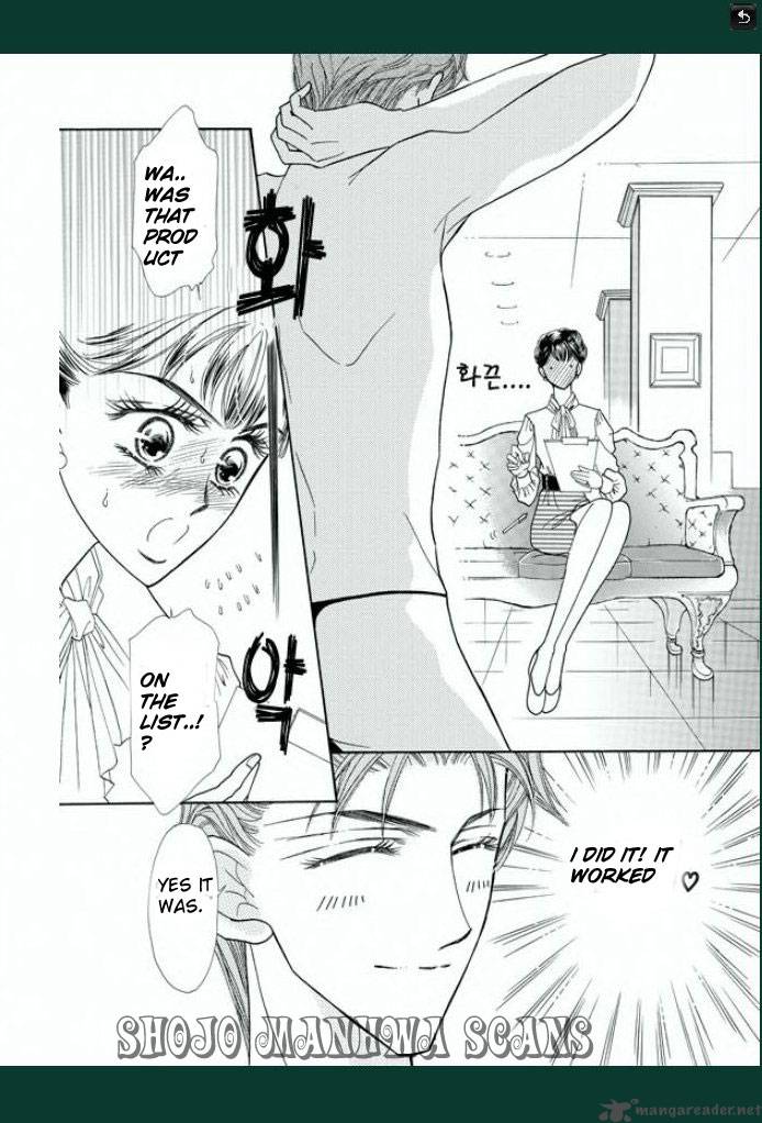 tameiki_no_gogo_3_9