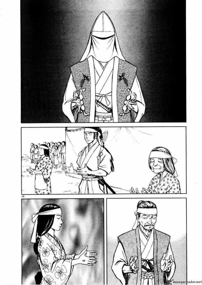 tanabata_no_kuni_1_31