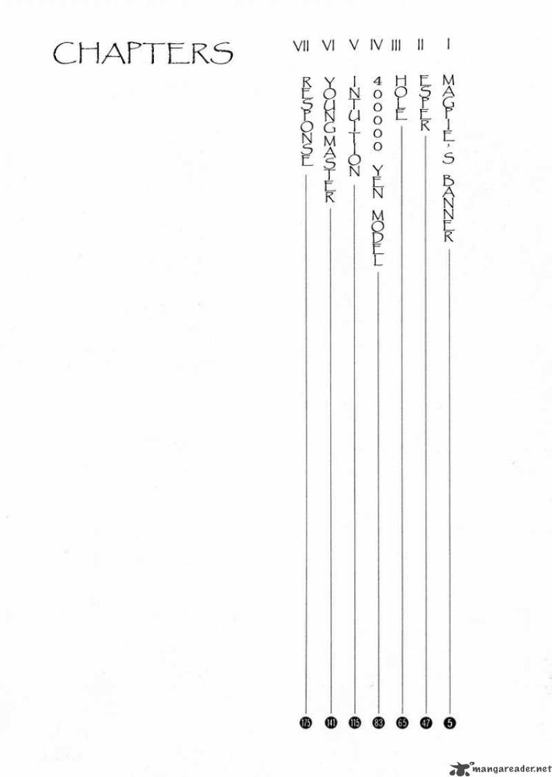 tanabata_no_kuni_1_4