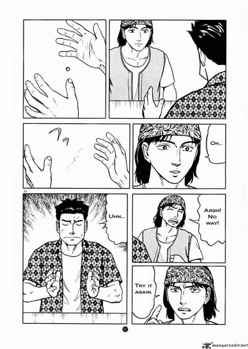 tanabata_no_kuni_10_12