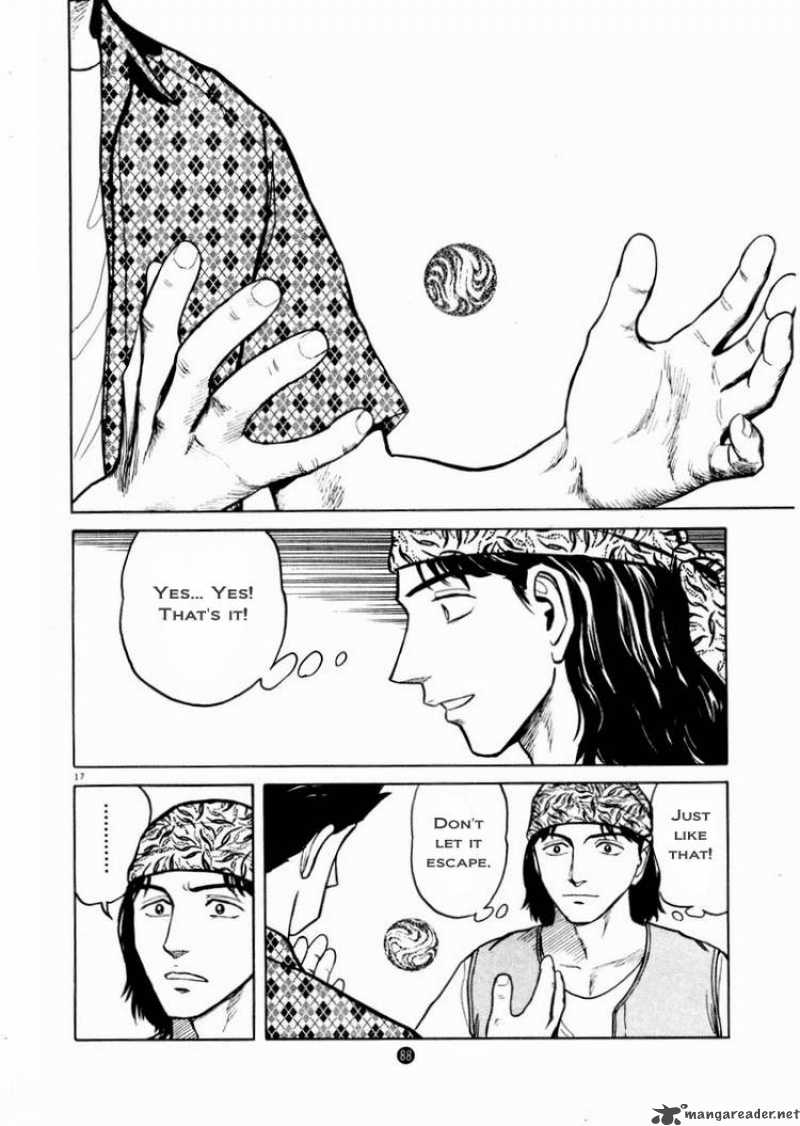 tanabata_no_kuni_10_17