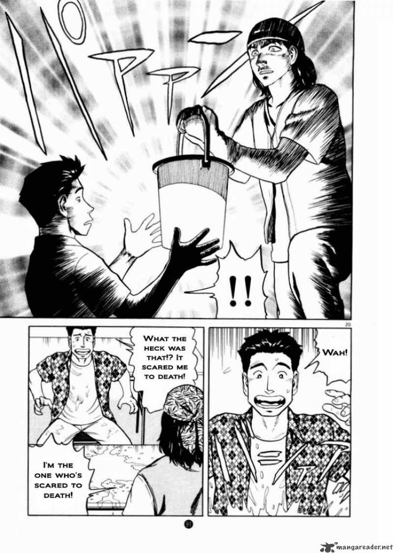 tanabata_no_kuni_10_20