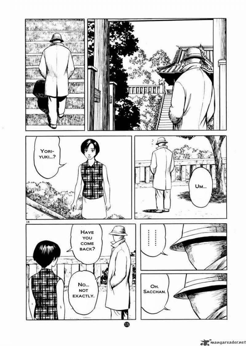tanabata_no_kuni_13_14