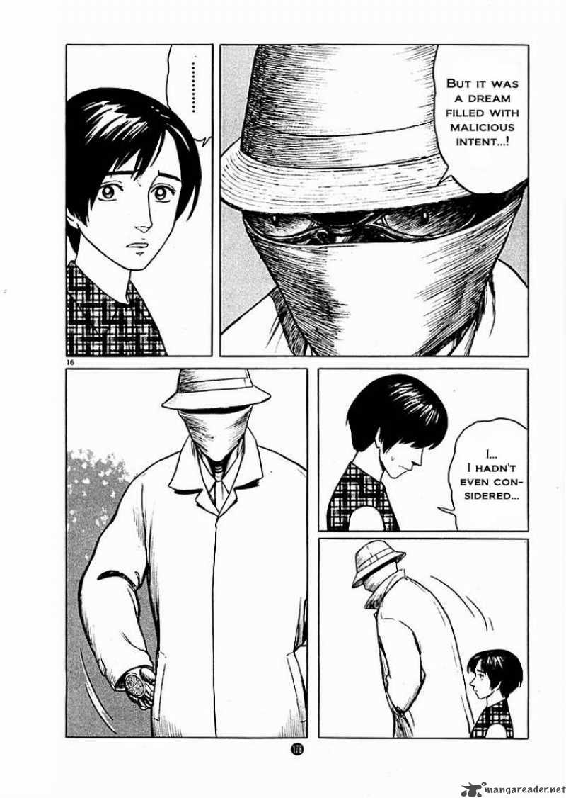 tanabata_no_kuni_13_16