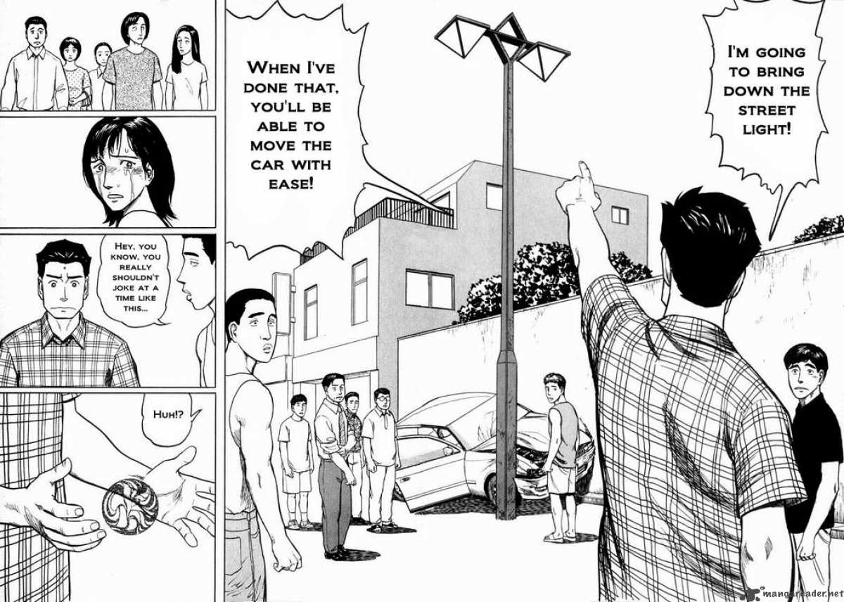 tanabata_no_kuni_13_28