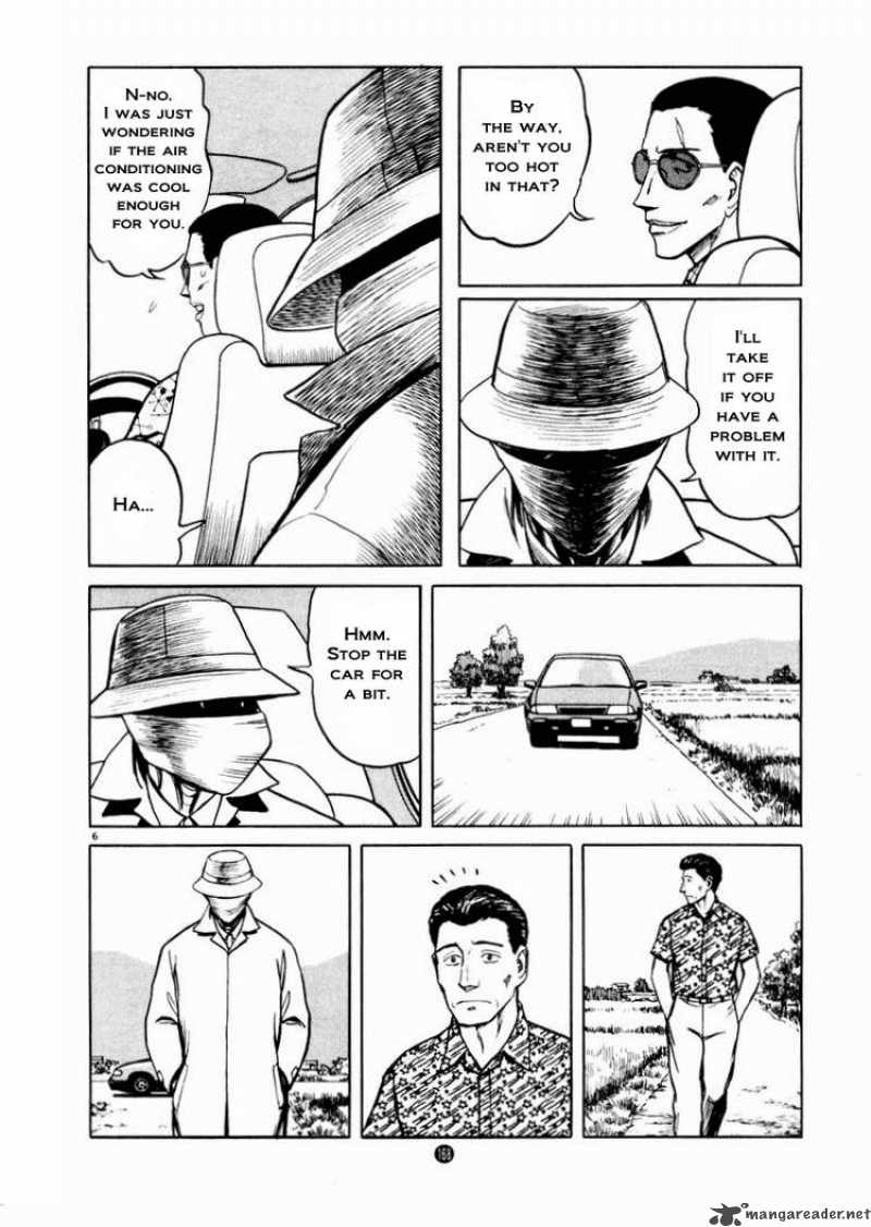 tanabata_no_kuni_13_6