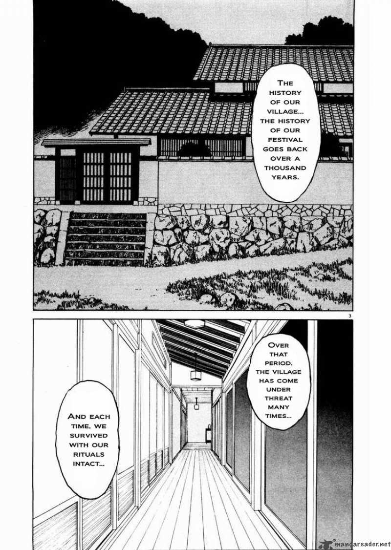 tanabata_no_kuni_14_3