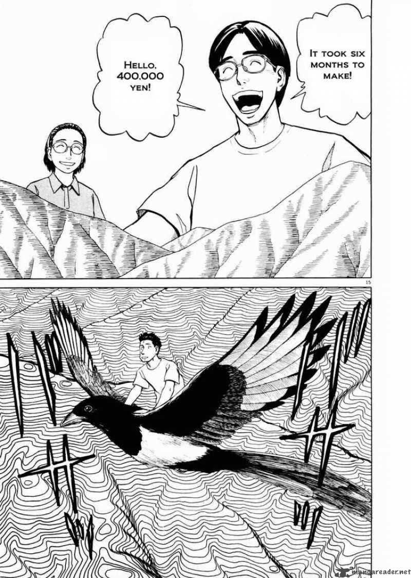 tanabata_no_kuni_19_14