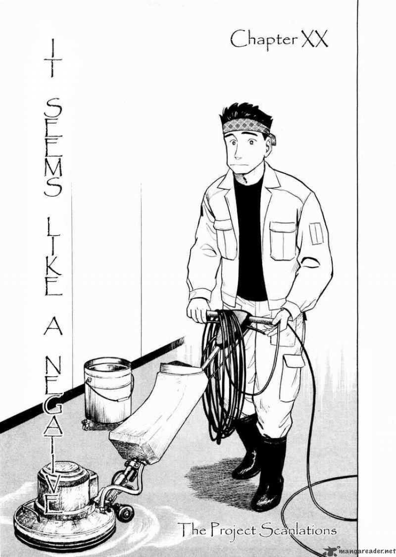 tanabata_no_kuni_20_1