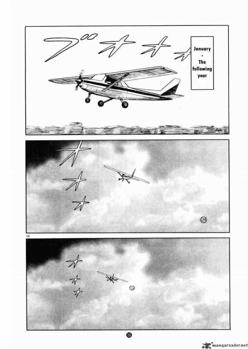 tanabata_no_kuni_20_14