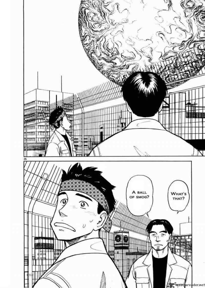 tanabata_no_kuni_20_25