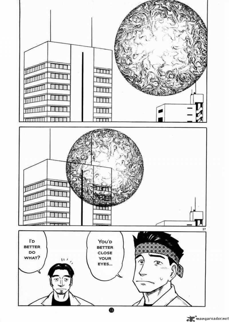 tanabata_no_kuni_20_26