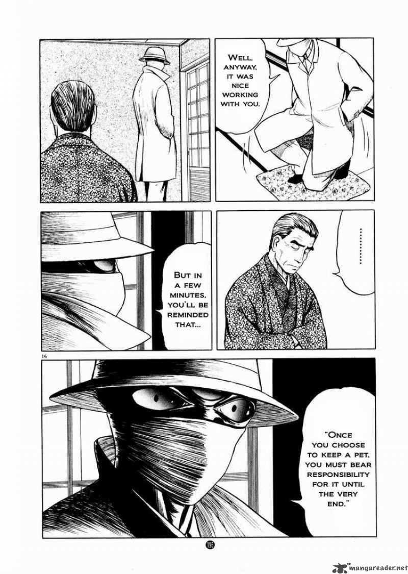 tanabata_no_kuni_21_15
