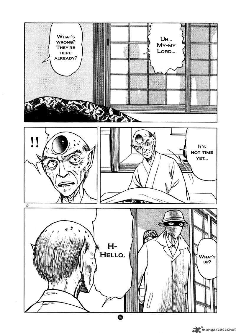tanabata_no_kuni_22_12