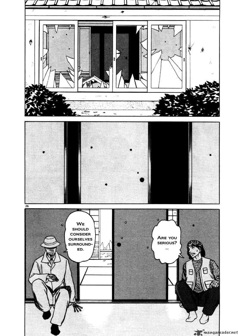 tanabata_no_kuni_22_25