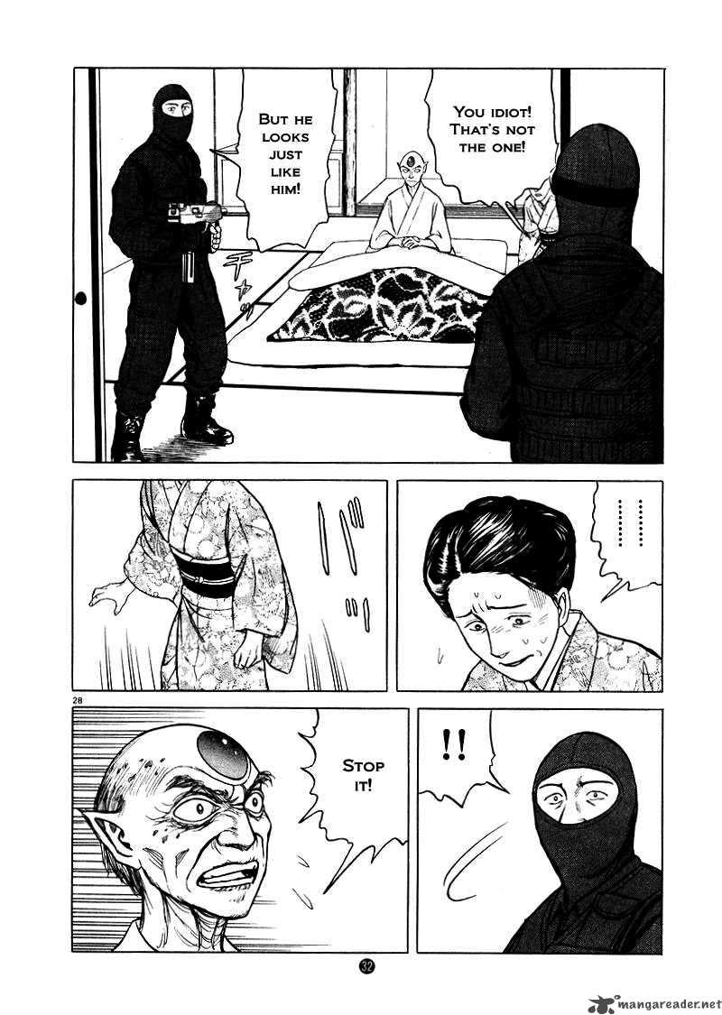 tanabata_no_kuni_22_27