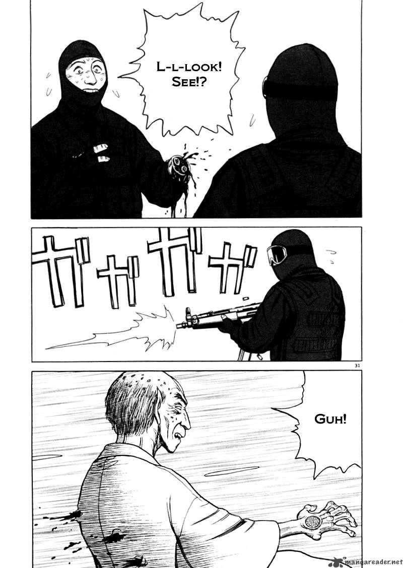 tanabata_no_kuni_22_30