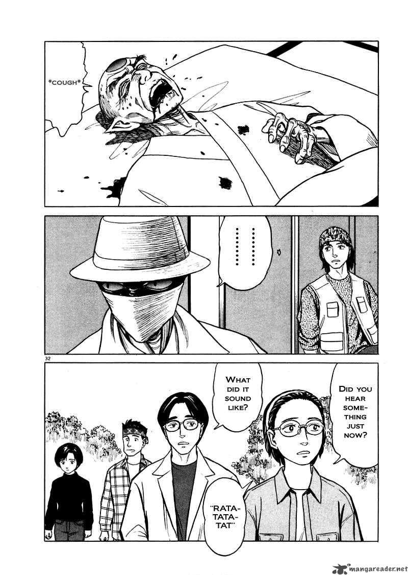 tanabata_no_kuni_22_31