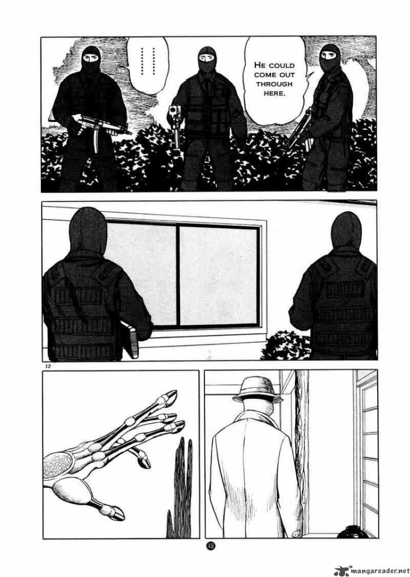 tanabata_no_kuni_23_12