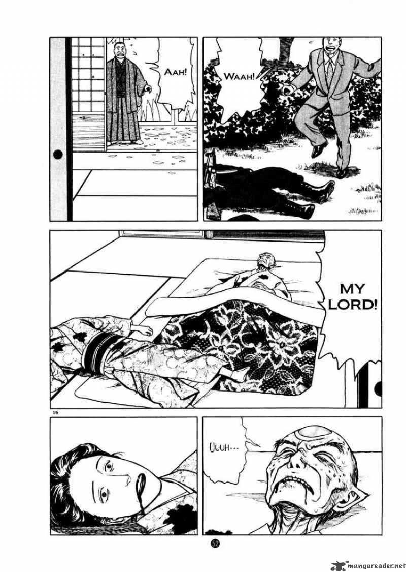 tanabata_no_kuni_23_16