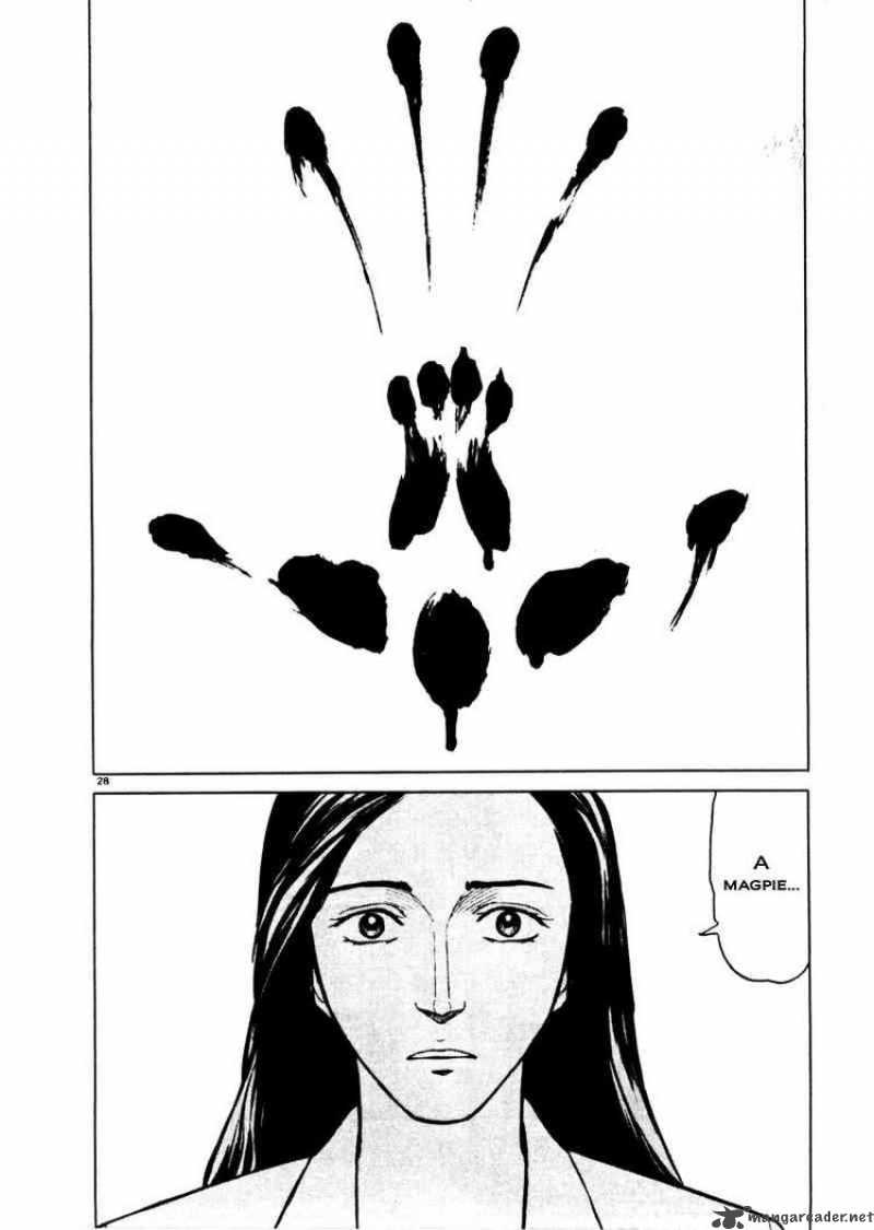 tanabata_no_kuni_23_28
