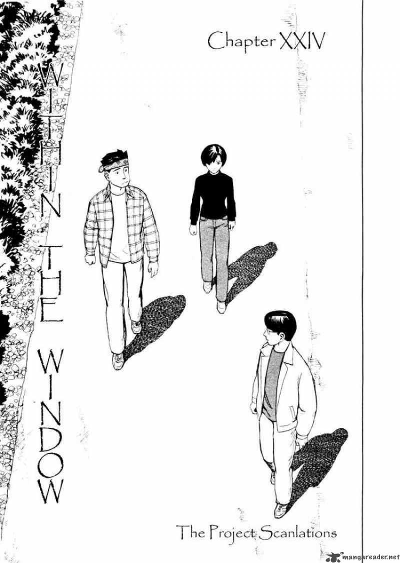 tanabata_no_kuni_24_1