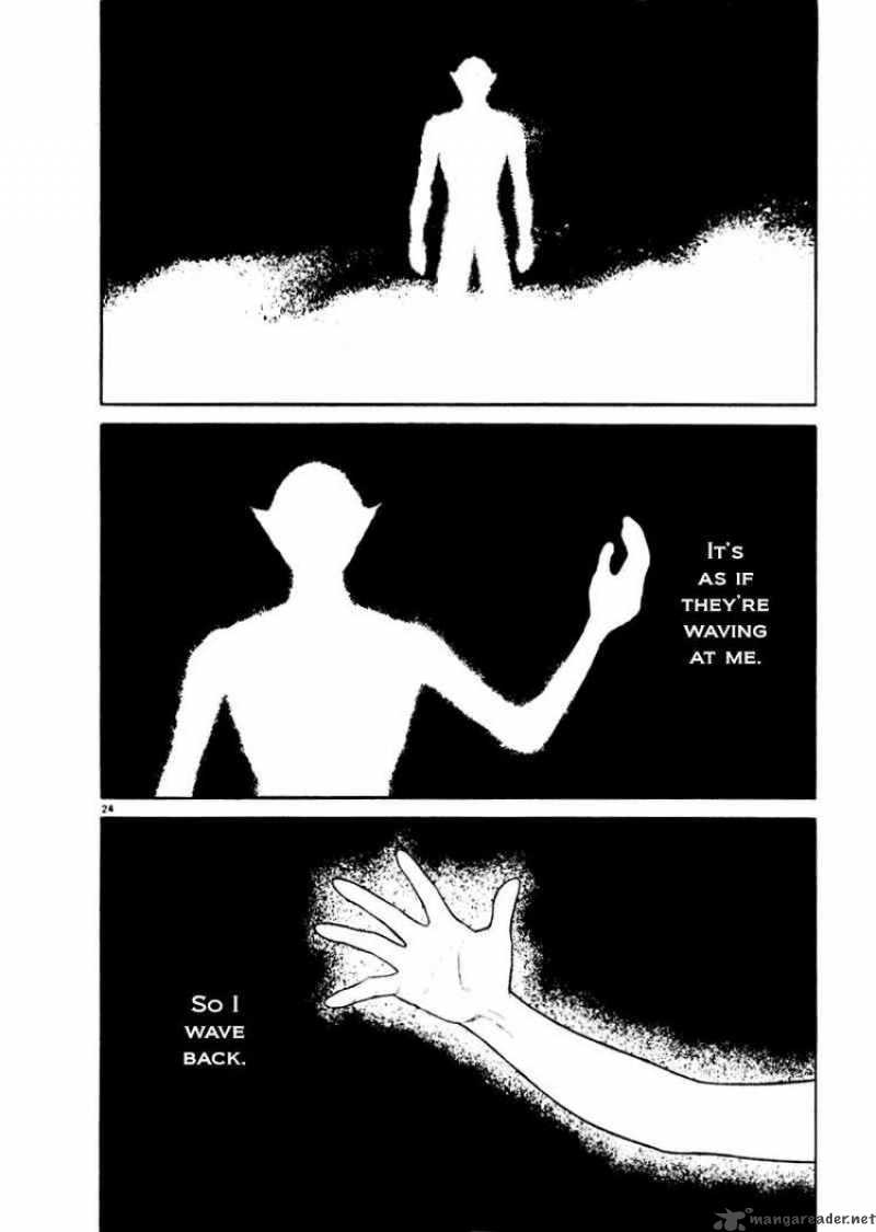 tanabata_no_kuni_24_23