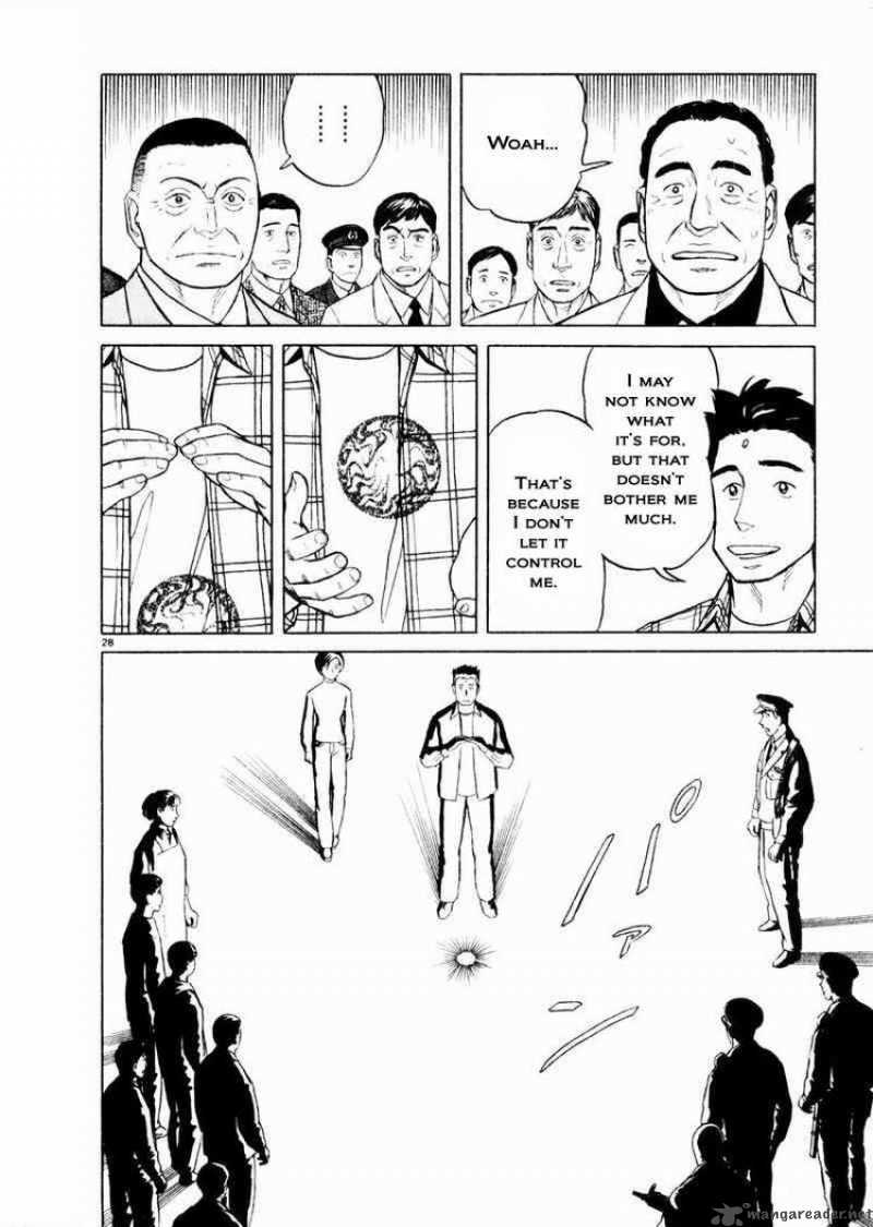 tanabata_no_kuni_25_28