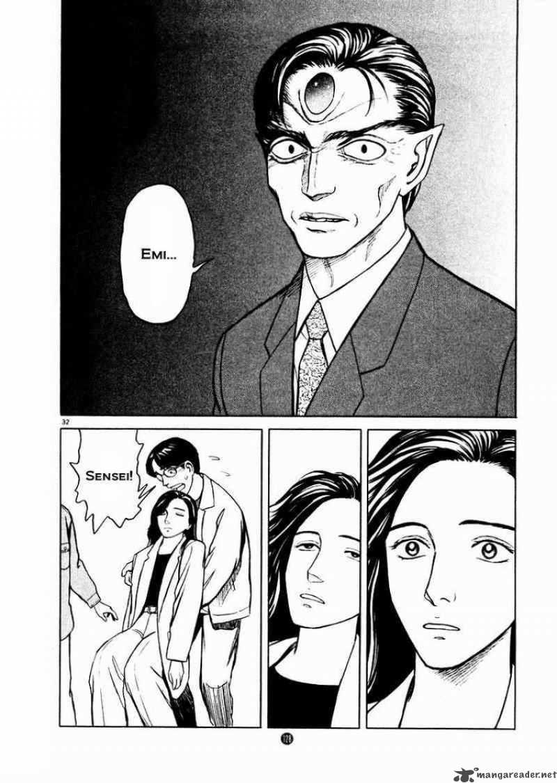 tanabata_no_kuni_25_32