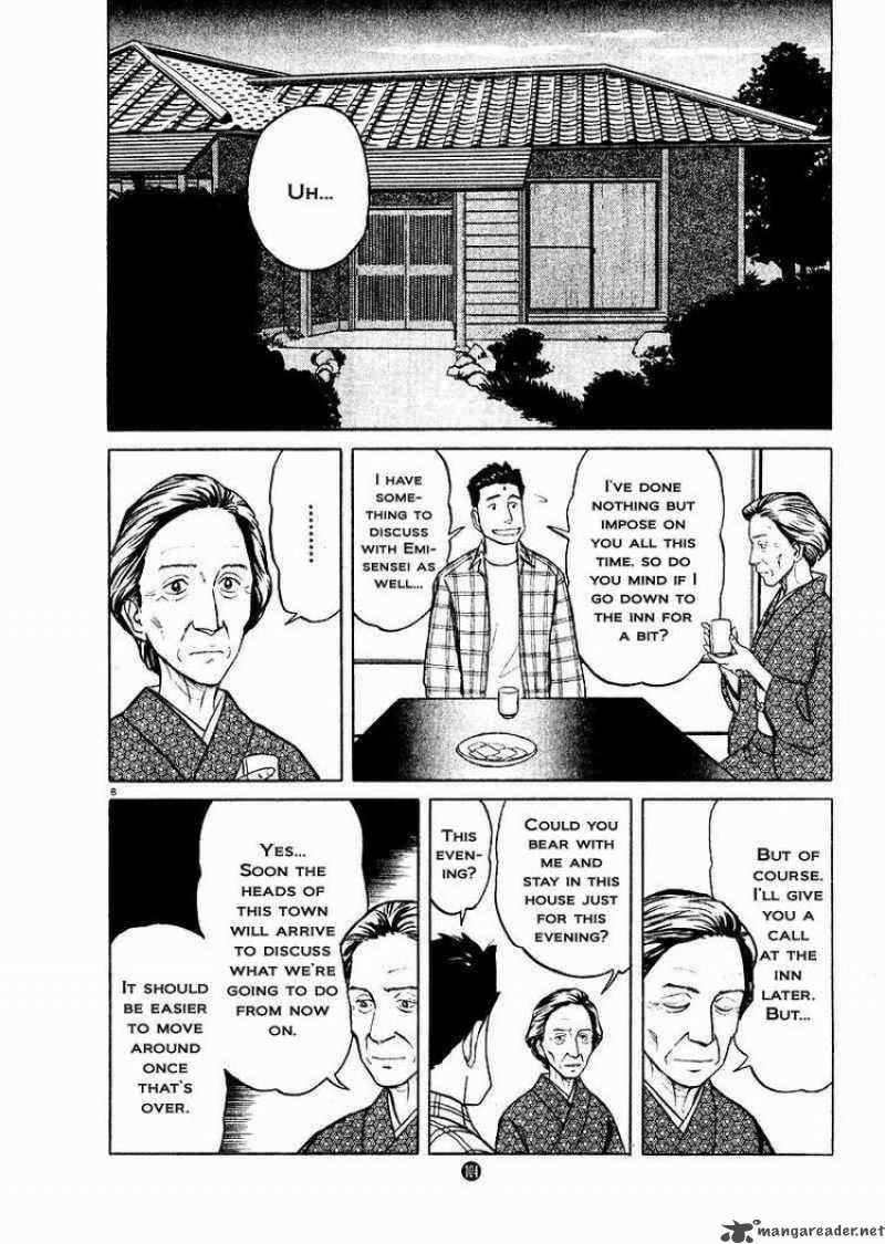 tanabata_no_kuni_25_8