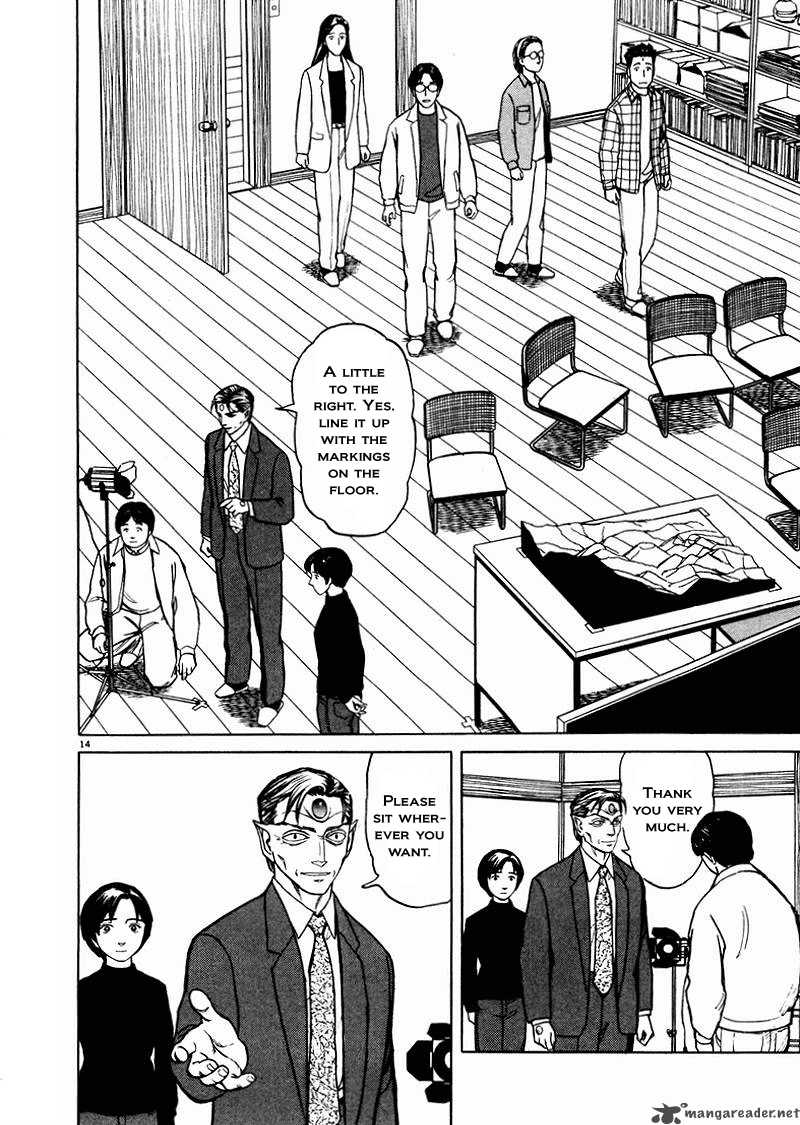 tanabata_no_kuni_26_14