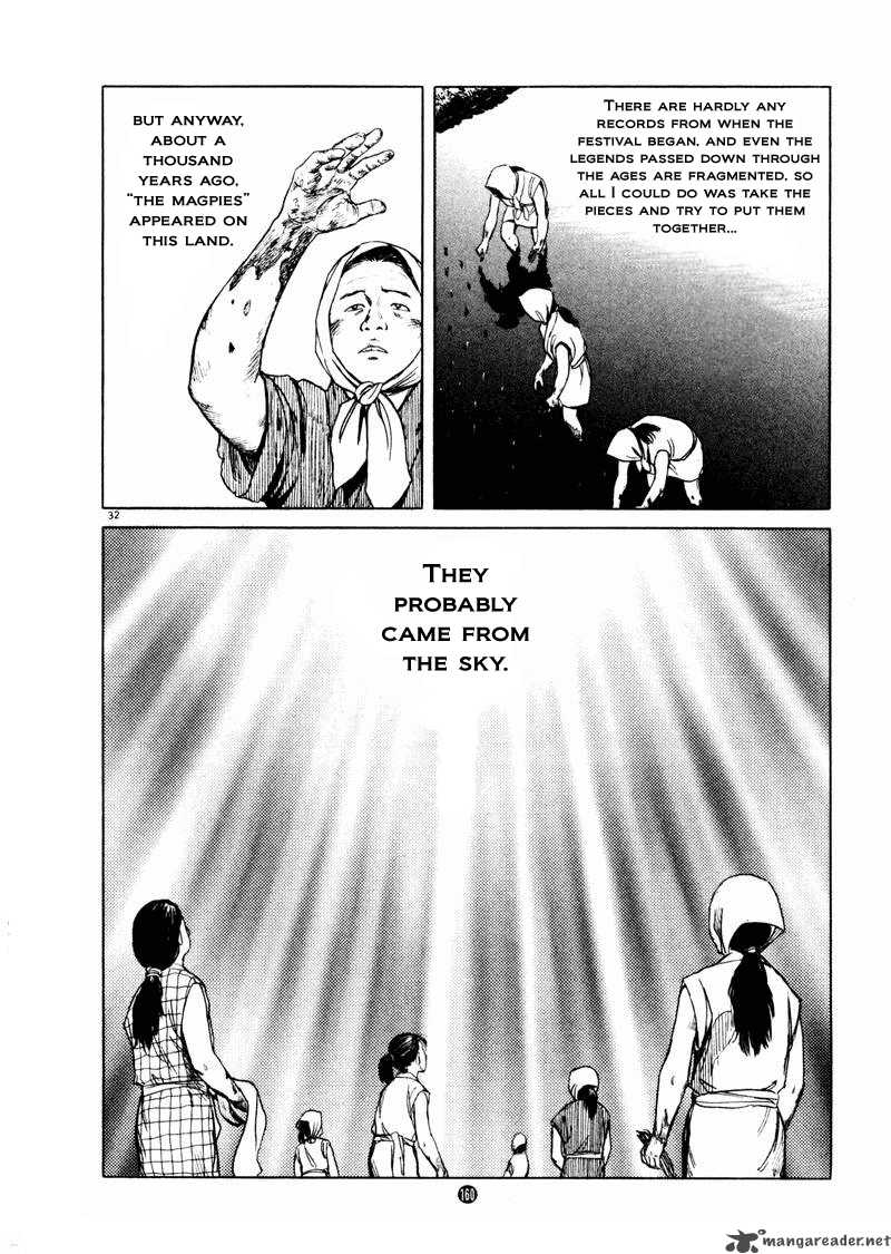 tanabata_no_kuni_26_31