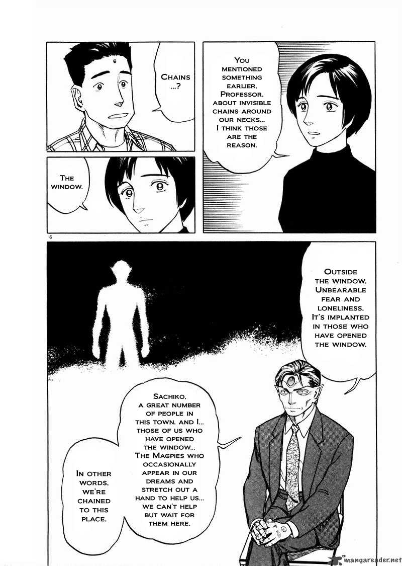 tanabata_no_kuni_26_37